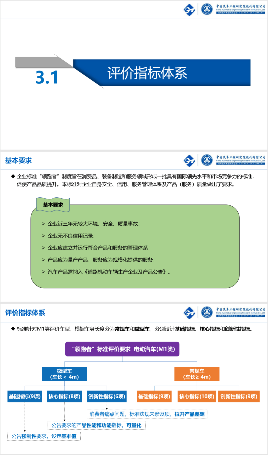 QQ圖片4.png