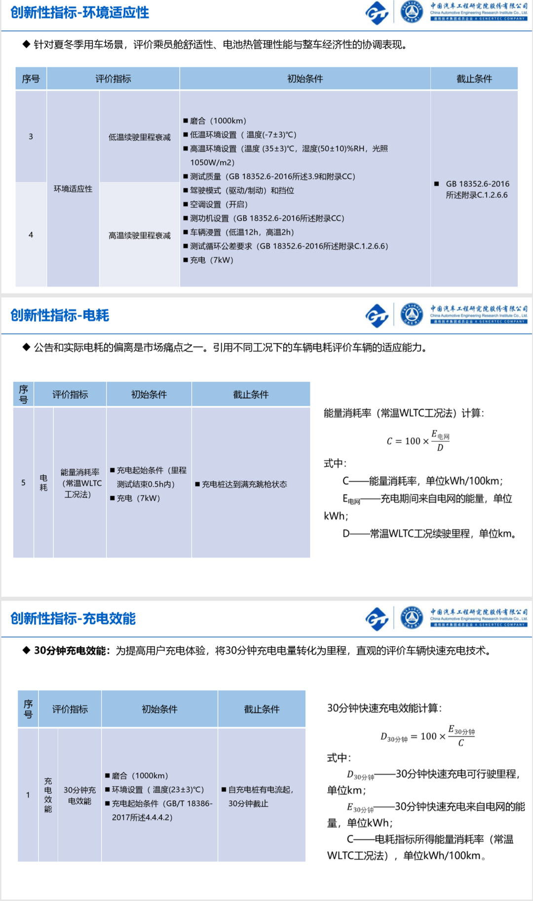 QQ圖片6.png