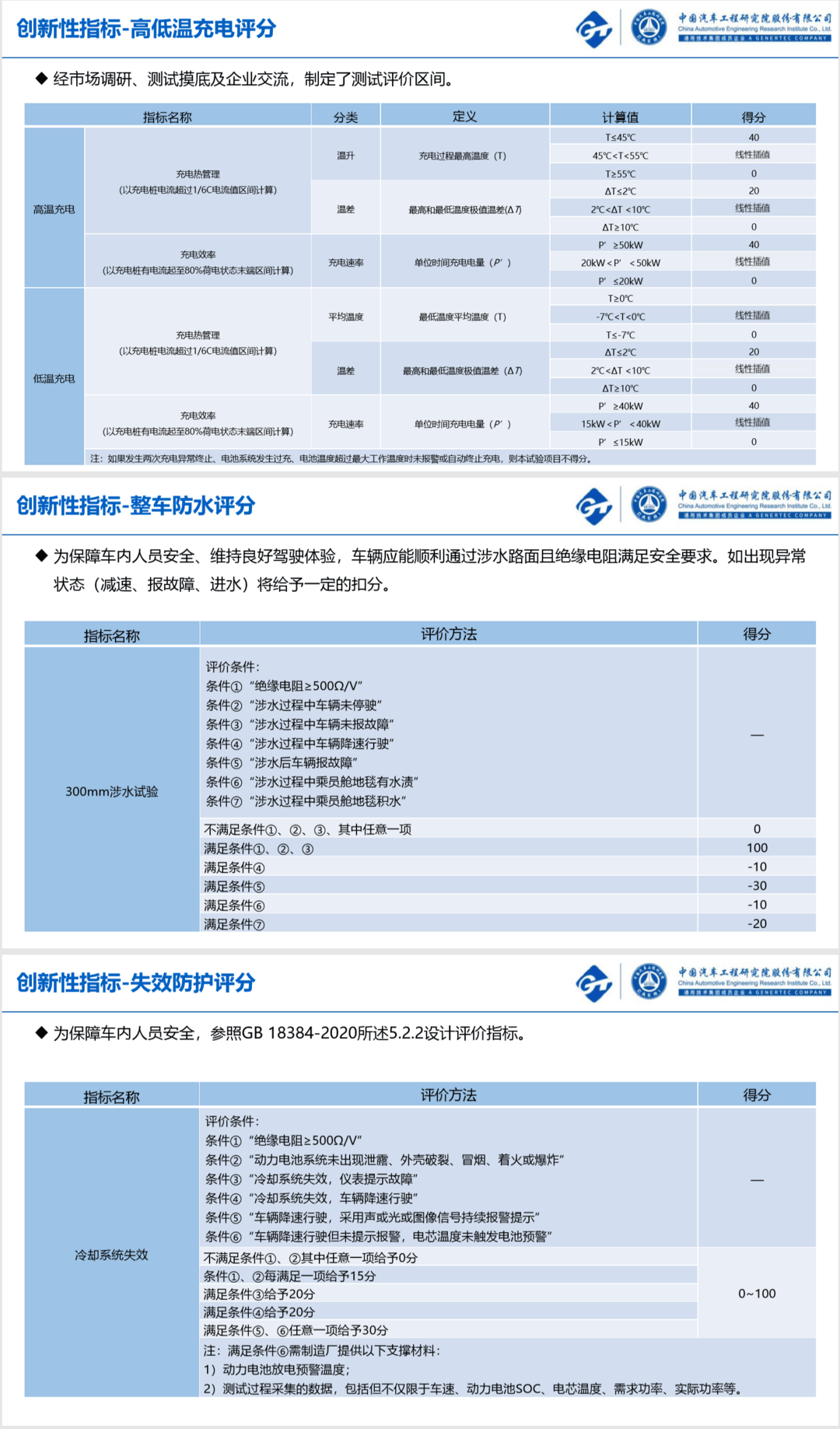 QQ圖片8.png