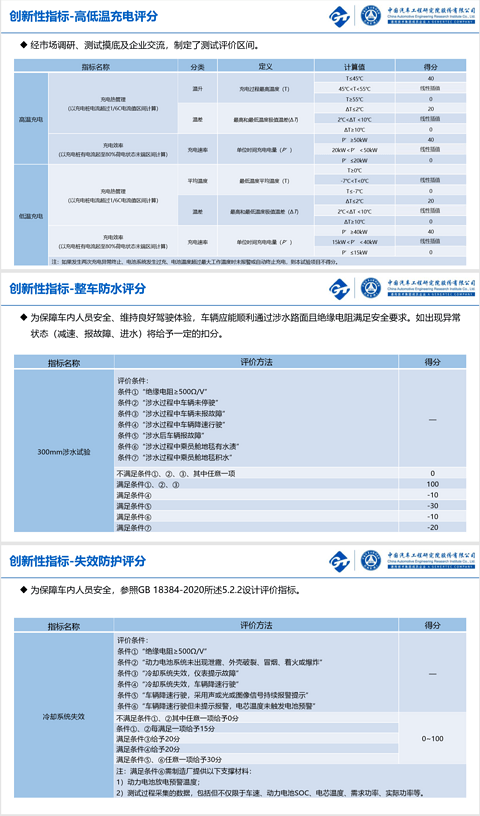 QQ图片8.png