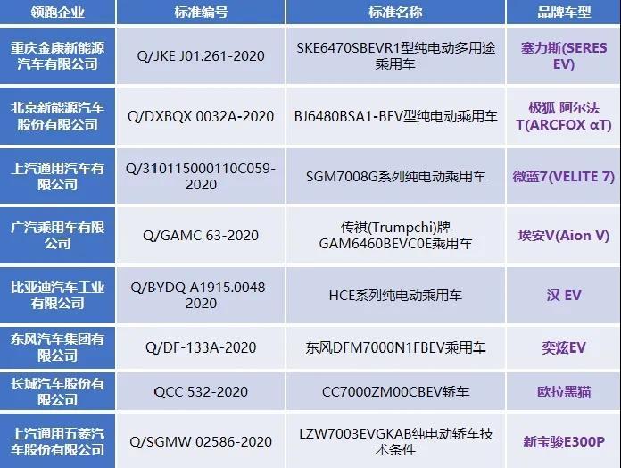 微信图片_20210301111613.jpg