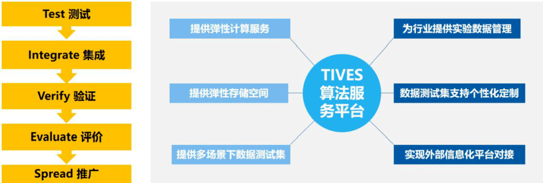 微信圖片_20210308094514.png