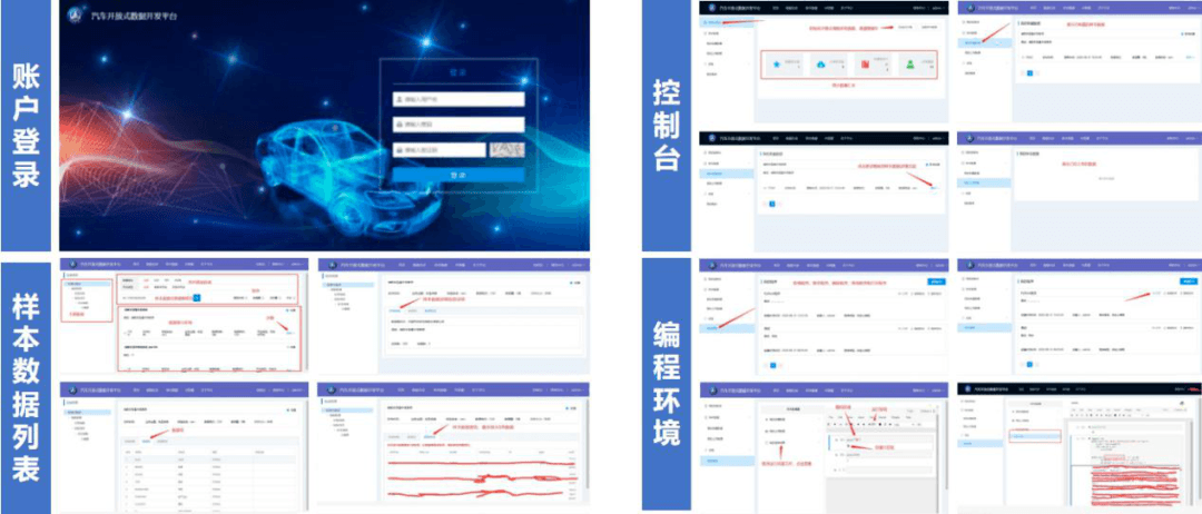 微信圖片_20210308094537.png