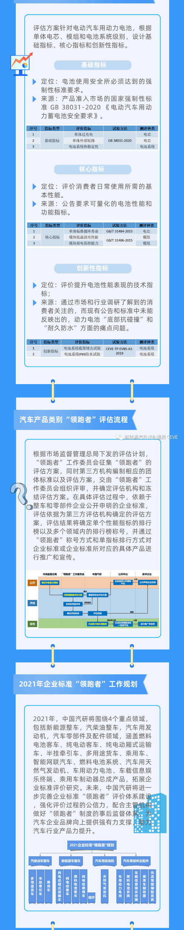 QQ图片2.png