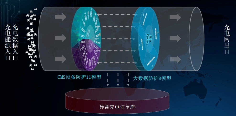 微信圖片2.png