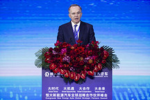 3年投资450亿背后：恒大造车“不走寻常路”的战略逻辑