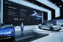 没有里程焦虑小鹏P7碾压特斯拉？预售价27-37万元