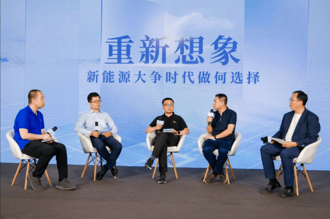 新能源轉(zhuǎn)型新思路 用PHEV取代純?nèi)加蛙囀欠窨扇。? data-width=