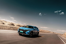 150亿打造而来  “珠峰”架构有哪些优势？