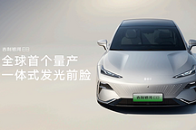 不再擔(dān)心油價(jià)上漲 高品質(zhì)平民中型轎車銀河E8上市