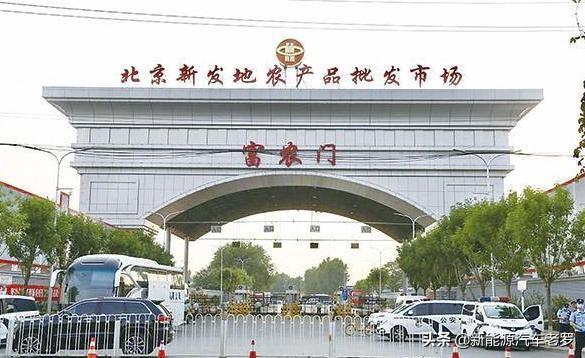 北京5天確診106例！延期到9月的<a class='link' href='http://www.vlxuusu.cn/special/60' target='_blank'>北京車展</a>要舉辦，必須滿足2大條件