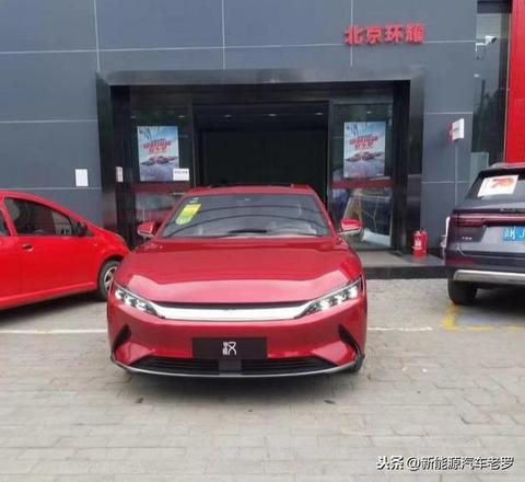 比亚迪汉7月10日会上市吗？广西网友看实车后，惊喜：比奔驰舒服