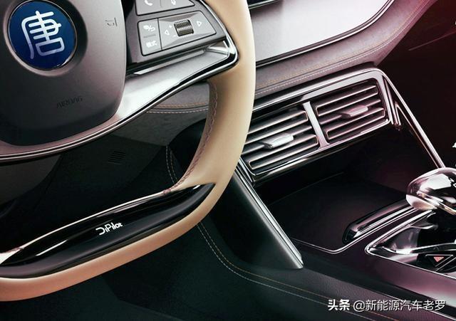 比亞迪新款唐曝光：漢同款豪華內(nèi)飾，比保時捷911Carrera快0.1秒