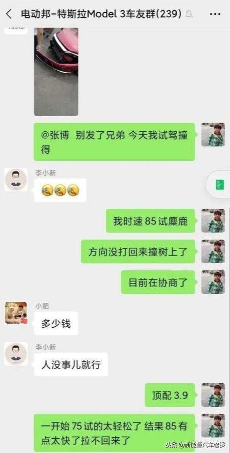比亚迪汉又火了：