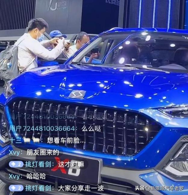 成都車展江淮新車亮相，竟掛了思皓標(biāo)，難道江淮乘用車又要換標(biāo)？