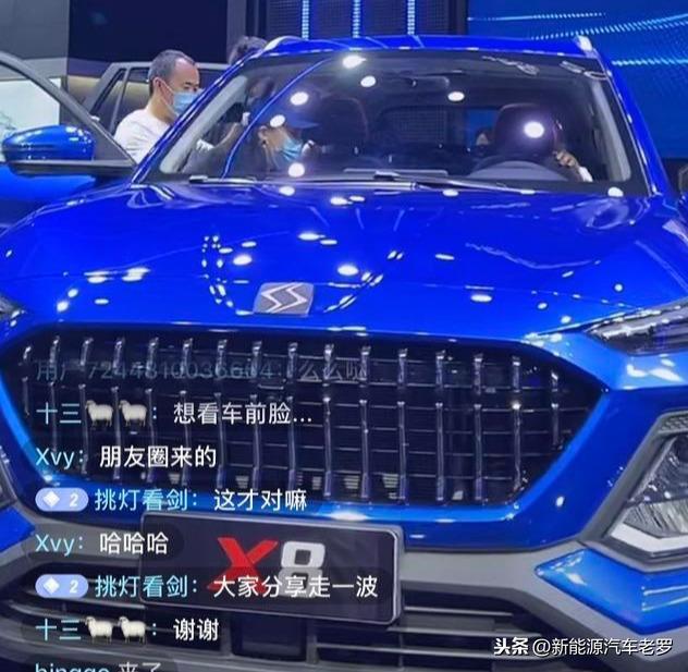 成都車展江淮新車亮相，竟掛了思皓標(biāo)，難道江淮乘用車又要換標(biāo)？