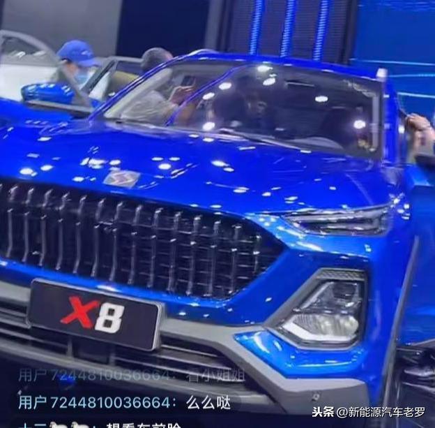 成都車展江淮新車亮相，竟掛了思皓標(biāo)，難道江淮乘用車又要換標(biāo)？