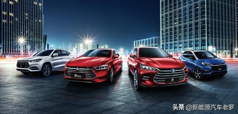 好惊喜！比亚迪内部会议曝光：密谋推出高端品牌！但名字令人担忧