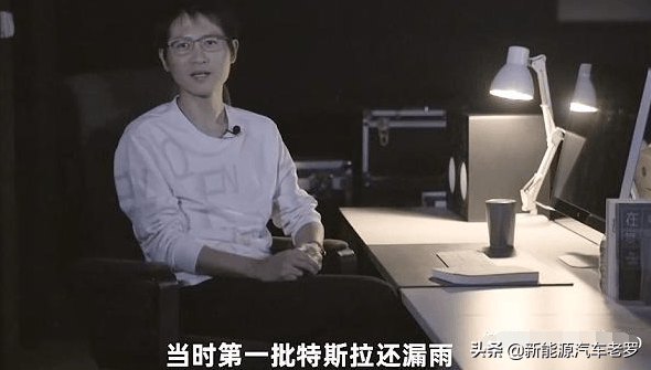 全球驚訝！馬斯克要放棄特斯拉了？竟親口承認(rèn)：特斯拉品控有問題