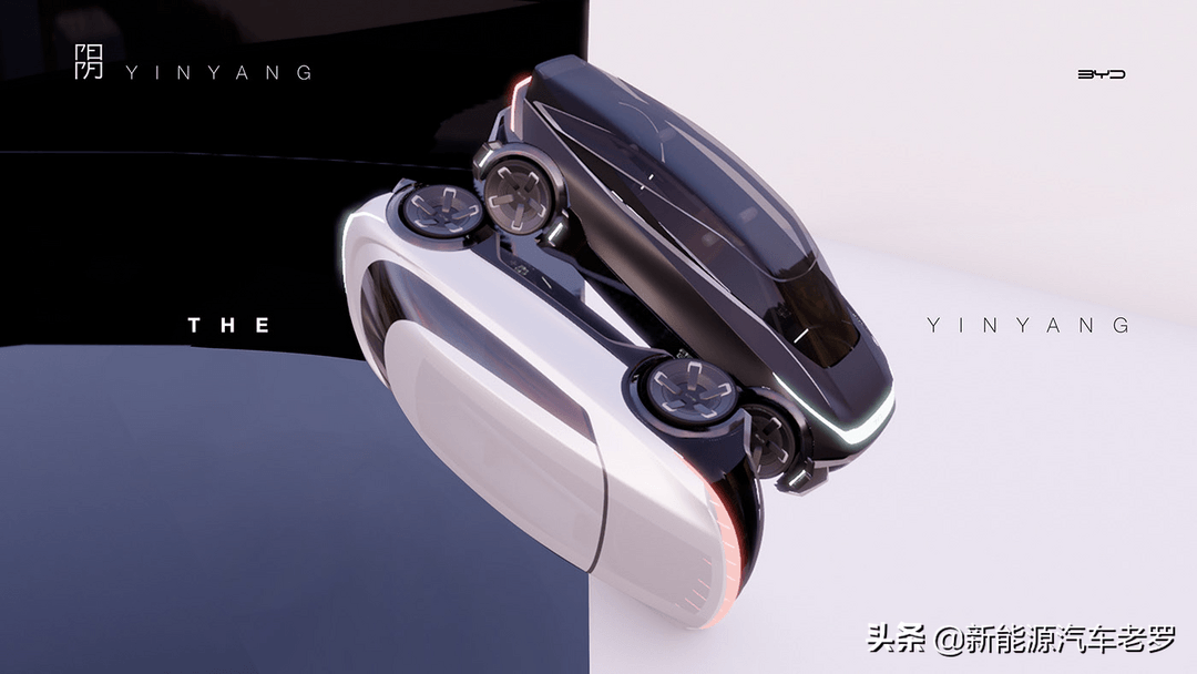 比亞迪明真相來了：網(wǎng)上流傳的車圖，并不是比亞迪明，而是e系列
