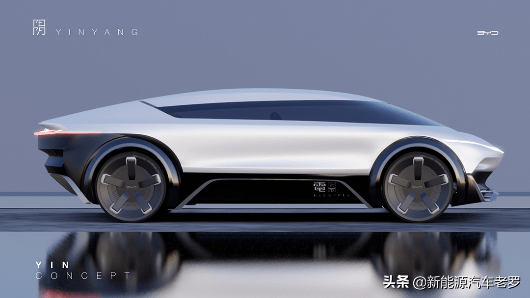 比亞迪明真相來了：網(wǎng)上流傳的車圖，并不是比亞迪明，而是e系列