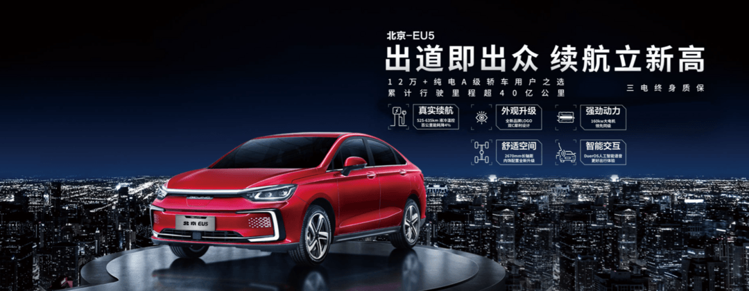 某些車企營銷部請反思：為什么好產(chǎn)品都死在了營銷上？
