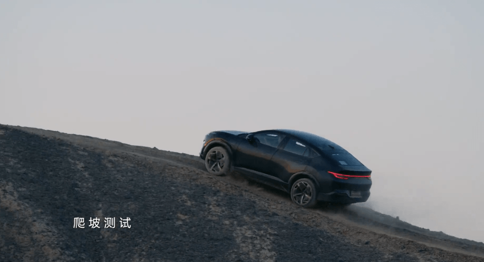 許家印砸了723億，恒大汽車(chē)終于要來(lái)了！你會(huì)買(mǎi)嗎？