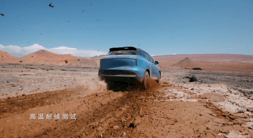 許家印砸了723億，恒大汽車(chē)終于要來(lái)了！你會(huì)買(mǎi)嗎？