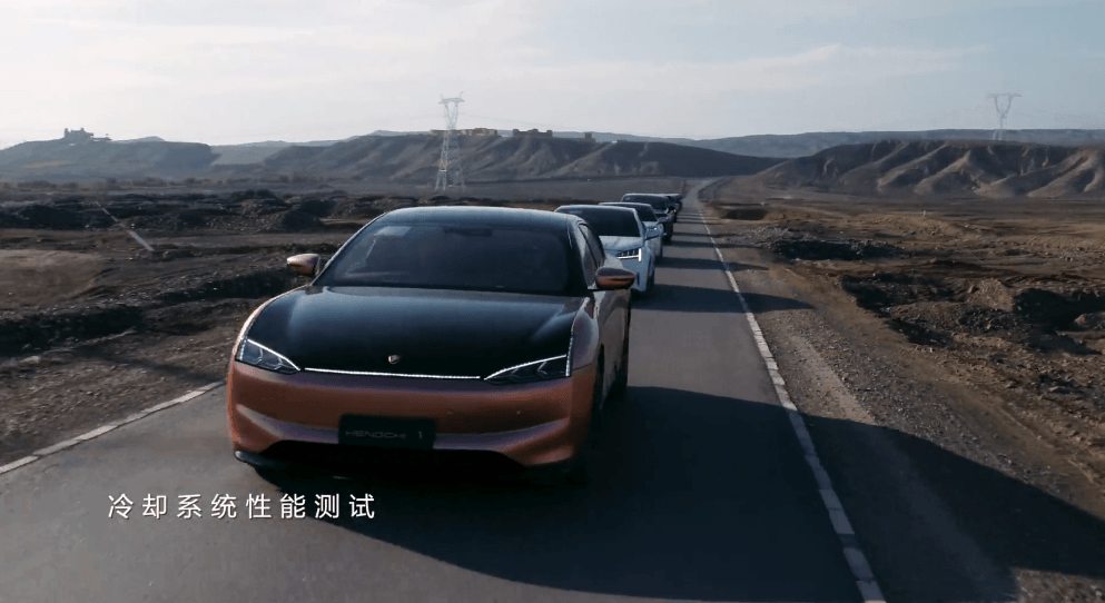 許家印砸了723億，恒大汽車(chē)終于要來(lái)了！你會(huì)買(mǎi)嗎？