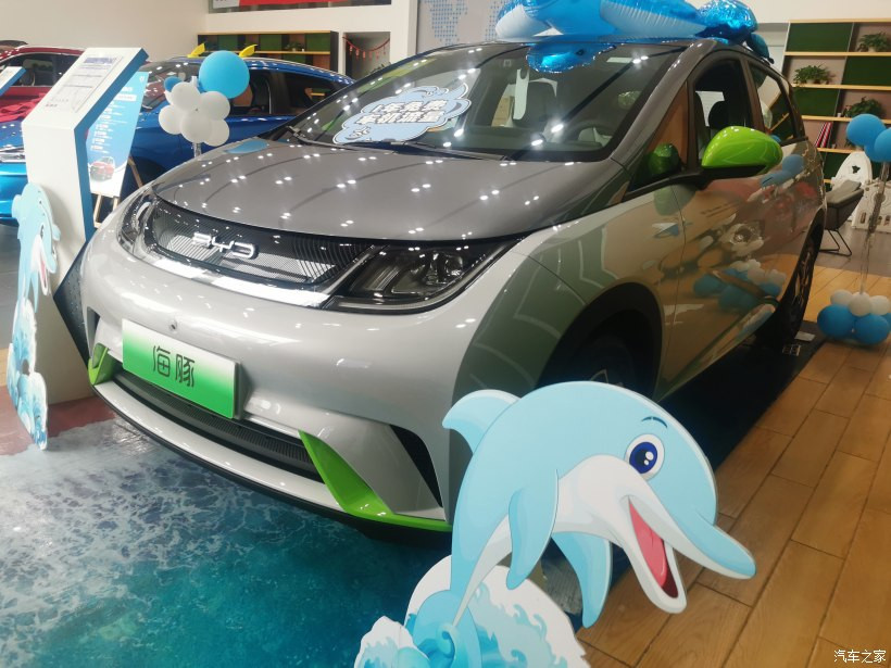 比亞迪海豚剛上市！新車海豹參數(shù)就被泄露！比Model 3大，比漢EV快