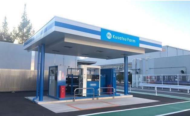 H? Kusatsu Farm.jpg
