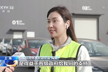 车企第一季度销量出炉，特斯拉“史上最好”，通用下滑4成！