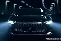 比亚迪的谜之营销又开始了！比亚迪汉EV版还未上市，DM版又出来了