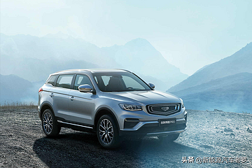 吉利沃尔沃合并，暴露了李书福要“成为第二个大众集团”的野心