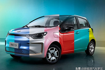 怕了？避开大众思皓E10X上市，五菱宏光MINIEV延迟上市