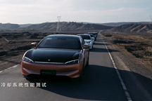 許家印砸了723億，恒大汽車終于要來了！你會(huì)買嗎