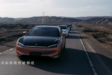 许家印砸了723亿，恒大汽车终于要来了！你会买吗