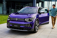 大眾汽車依然是王！大眾純電動(dòng)汽車“稱王”只是時(shí)間問題！