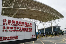 今年應(yīng)屆生特別慘，小鵬和理想毀約應(yīng)屆生，比亞迪霸氣回應(yīng)：我要