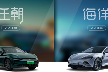 中國車企，著魔了嗎？推出那么多品牌，多生孩子真的好打架嗎？