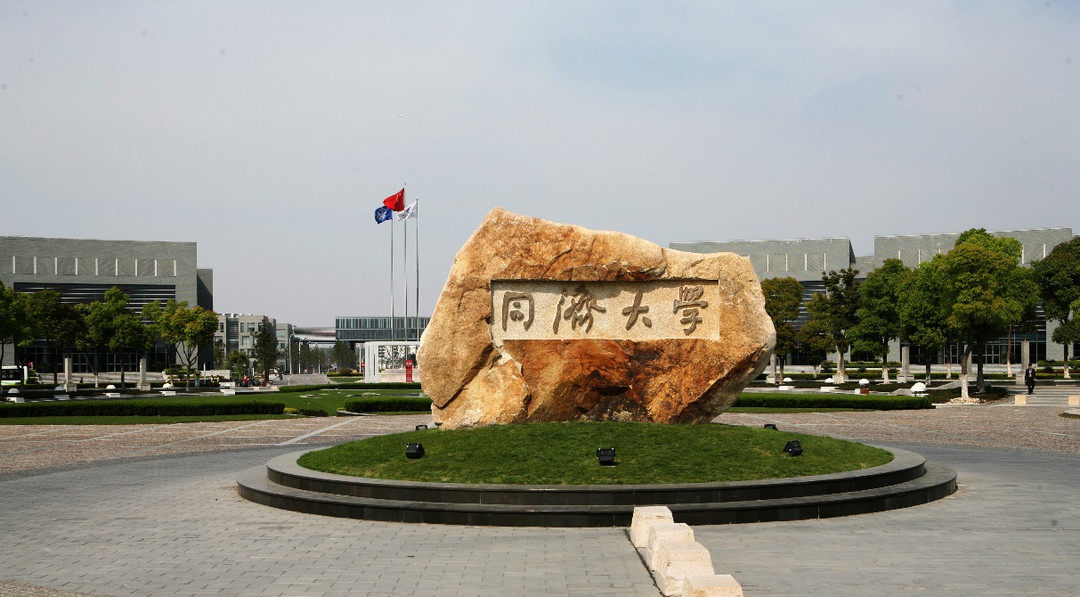 網(wǎng)通社汽車