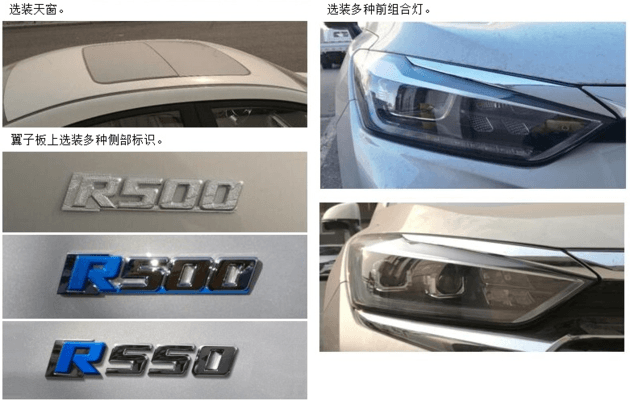 電動(dòng)汽車，新車，看到了BEIJING EU7