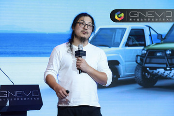 GNEV10｜專(zhuān)訪王超：和平時(shí)期的造“槍”者