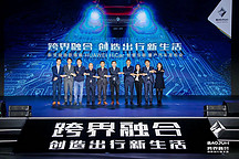 首搭HUAWEI Hicar，新宝骏RC-6有哪些黑科技？