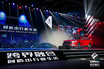 对话付昊：新宝骏如何差异化？把电动车做成玩具