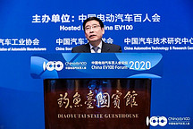 苗圩：風(fēng)物長宜放眼量