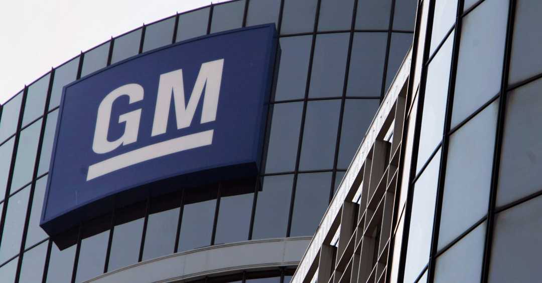 49217720-gm-logo-building.1910x1000.jpg