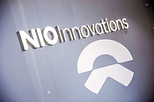 E周新势力｜蔚来2019年净亏损114.13亿元；特斯拉宣布美国两工厂临时停产；小鹏P7将于4月15日上市 