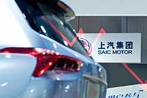 上汽4月销量率先回暖，“以价换量”能否杀出重围？