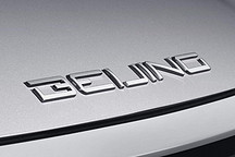 北汽新能源4月586辆新车销量从何而来？